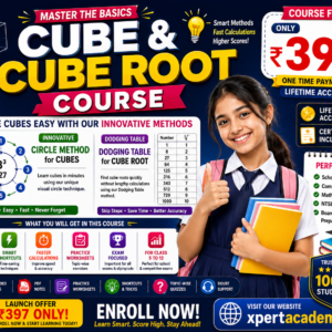 CUBE